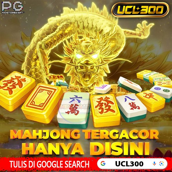 UCL300 Link Resmi Biar Akses Lebih Aman